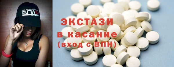 альфа пвп Баксан