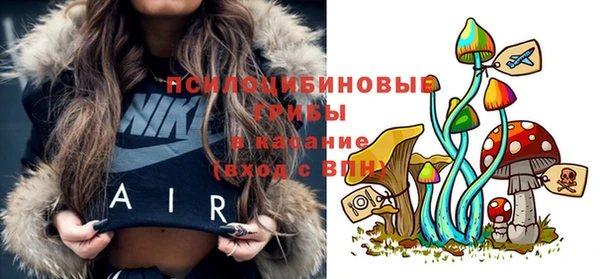 каннабис Балахна