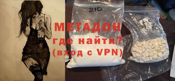 ГАЛЛЮЦИНОГЕННЫЕ ГРИБЫ Балабаново