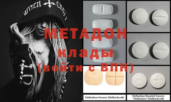 альфа пвп Баксан