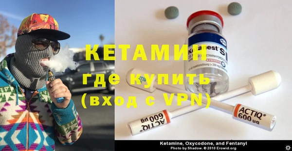 каннабис Балахна