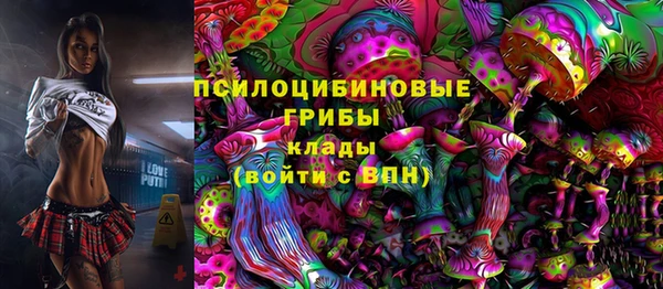 каннабис Балахна