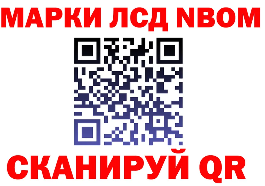 A PVP СК КРИС маркетплейс shop mega Нолинск
