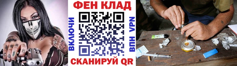 МЕТАМФЕТАМИН Декстрометамфетамин 99.9%  Нолинск 