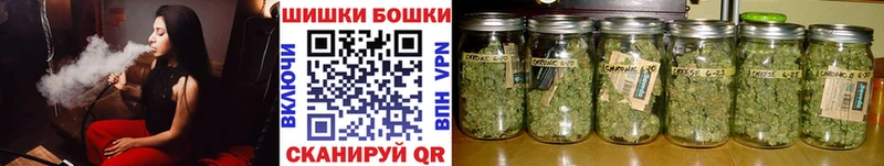 Марихуана Amnesia  Нолинск 